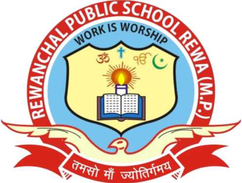REWANCHAL PUBLIC SCHOOL